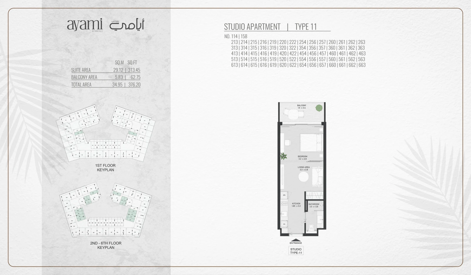 Floor plan for Studio - Type 11