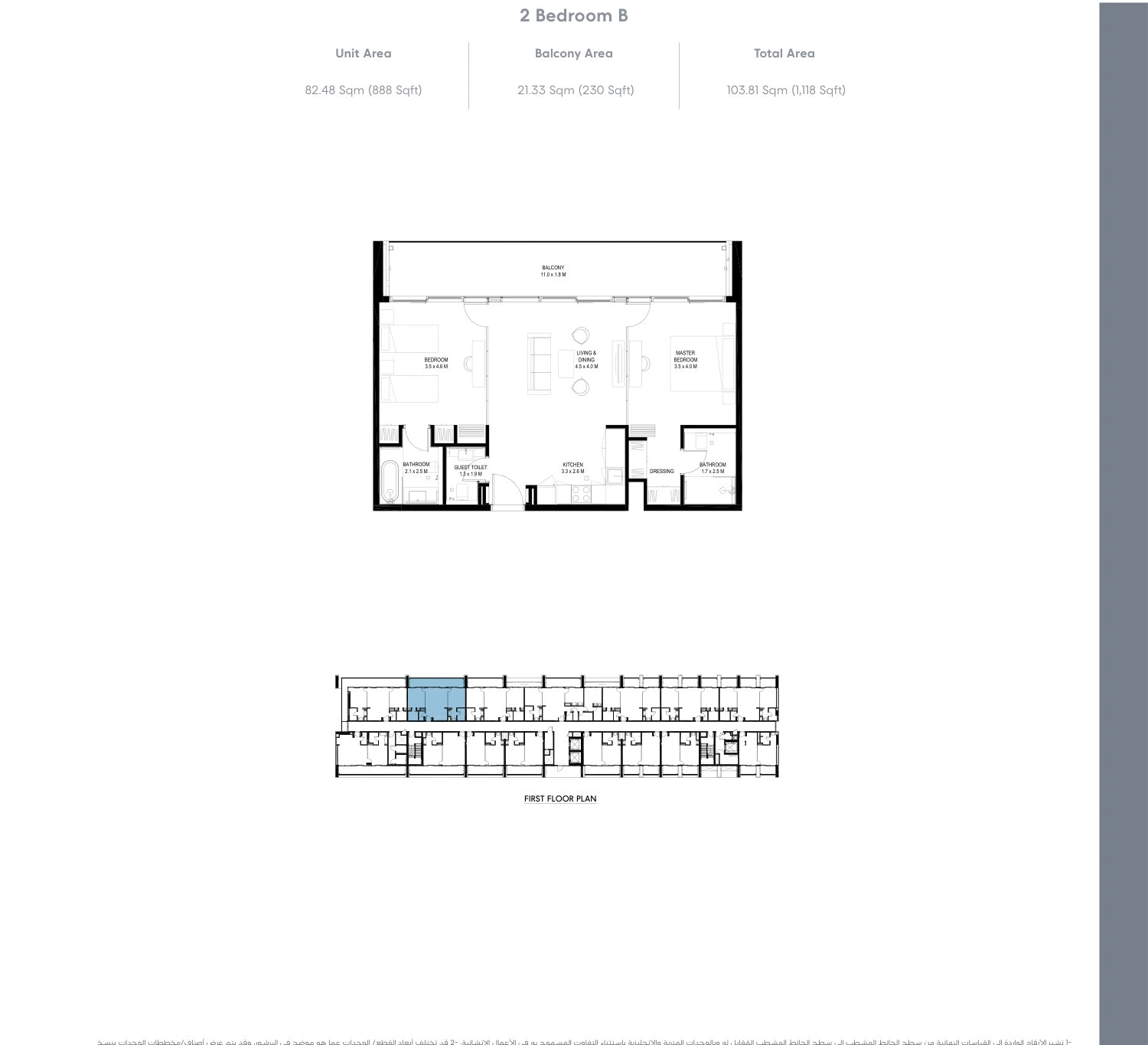 Floor plan for 2 Bedroom - Type B