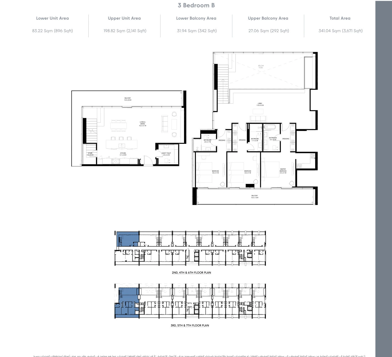 Floor plan for 3 Bedroom Loft - Type B