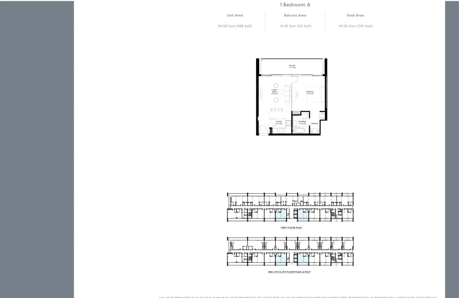 Floor plan for 1 Bedroom - Type A