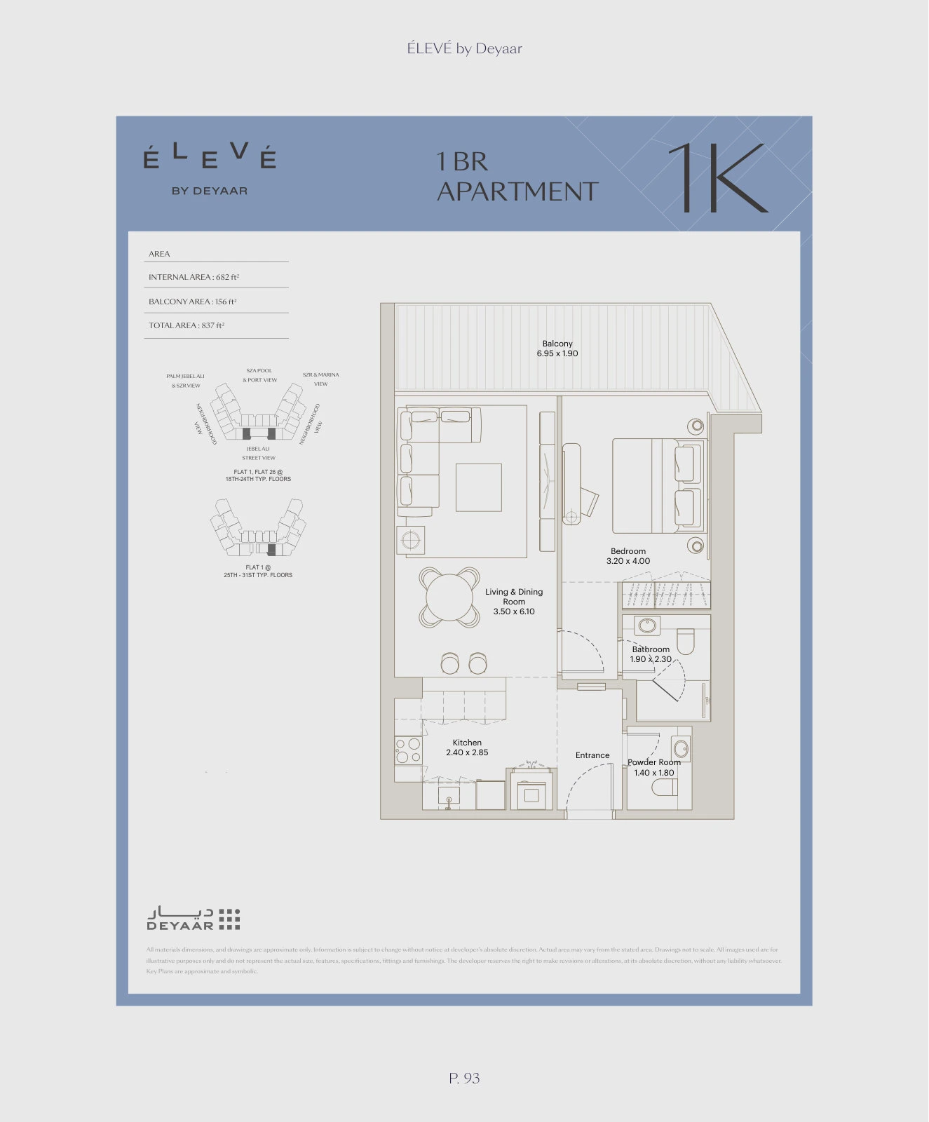 Floor plan for 1 Bedroom – Type 1K