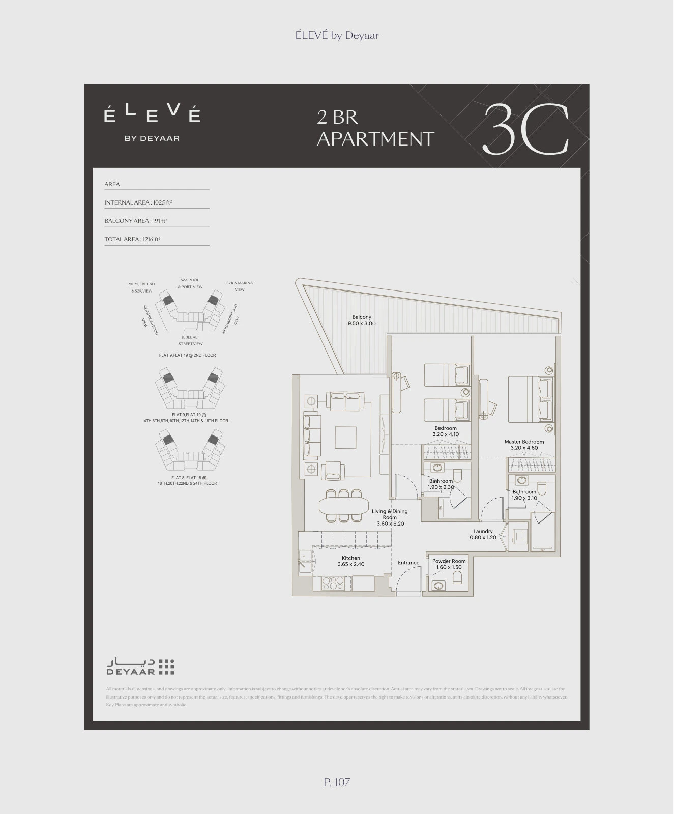 Floor plan for 2 Bedroom – Type 3C