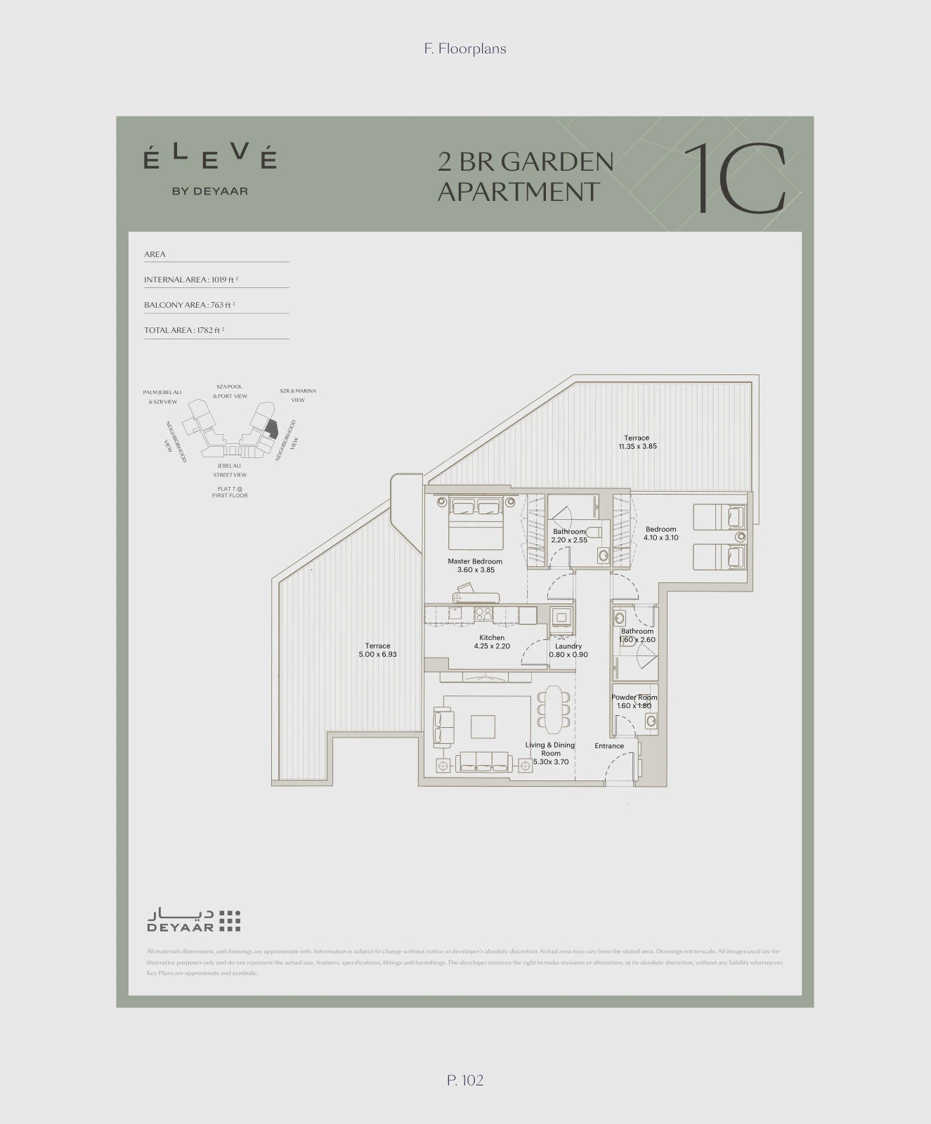 Floor plan for 2 Bedroom Garden – Type 1C