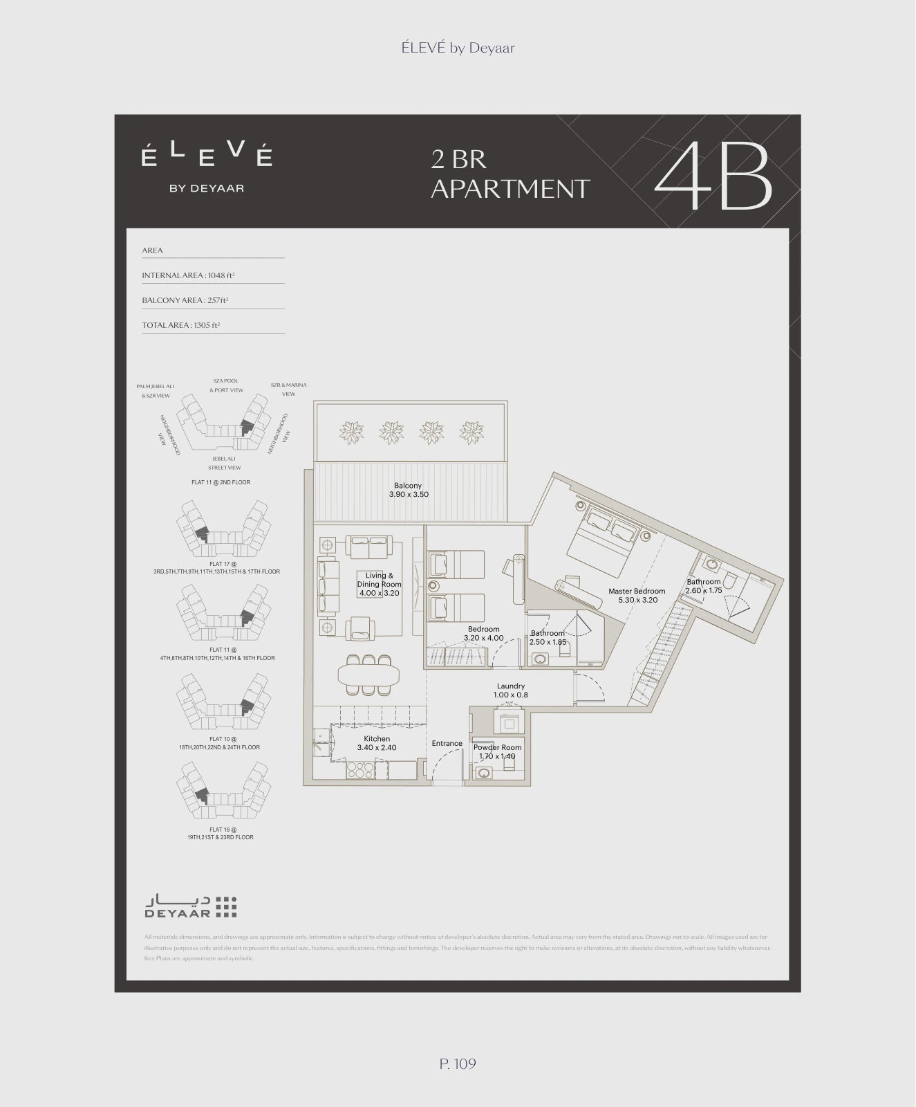 Floor plan for 2 Bedroom – Type 4B
