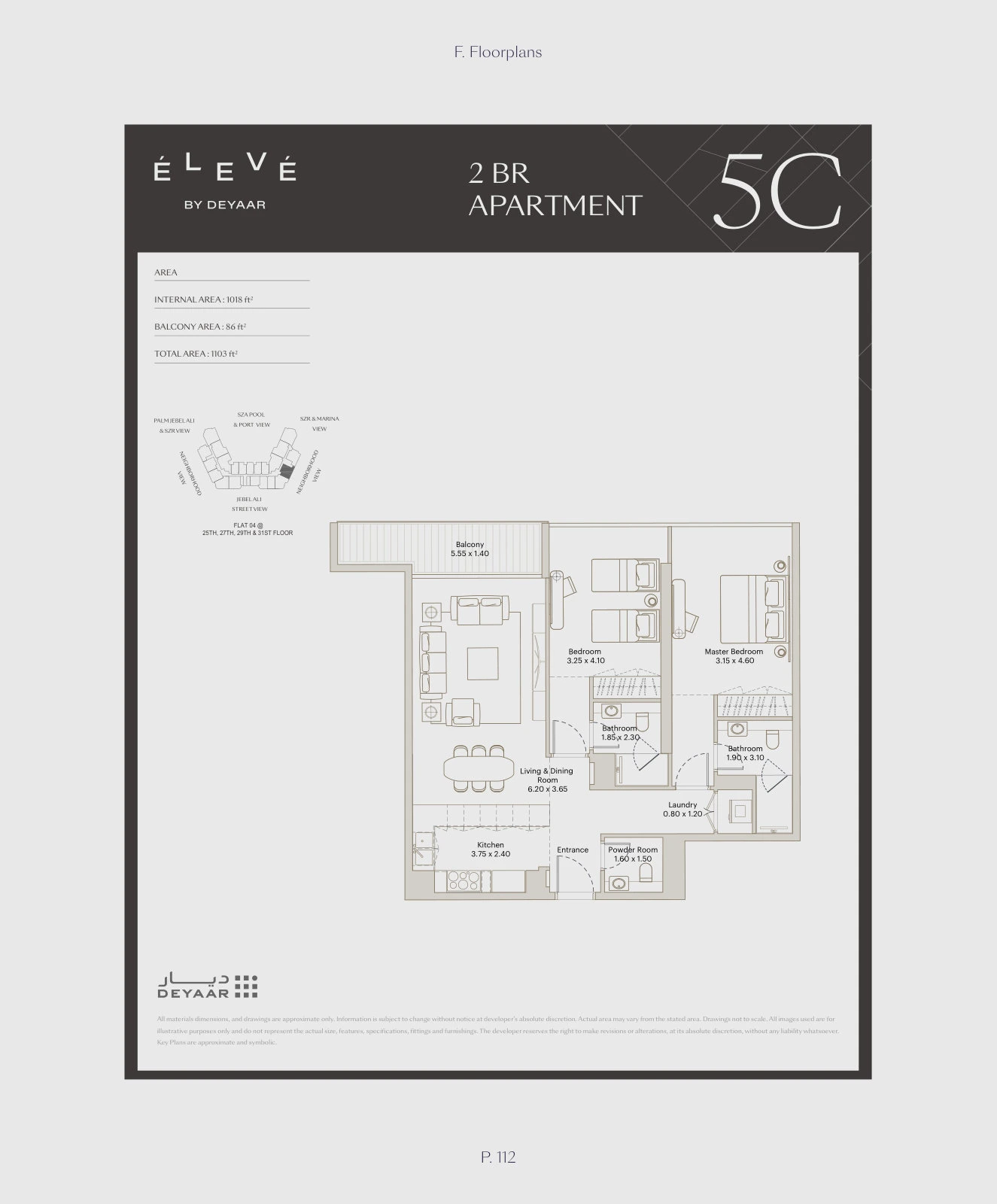 Floor plan for 2 Bedroom – Type 5C