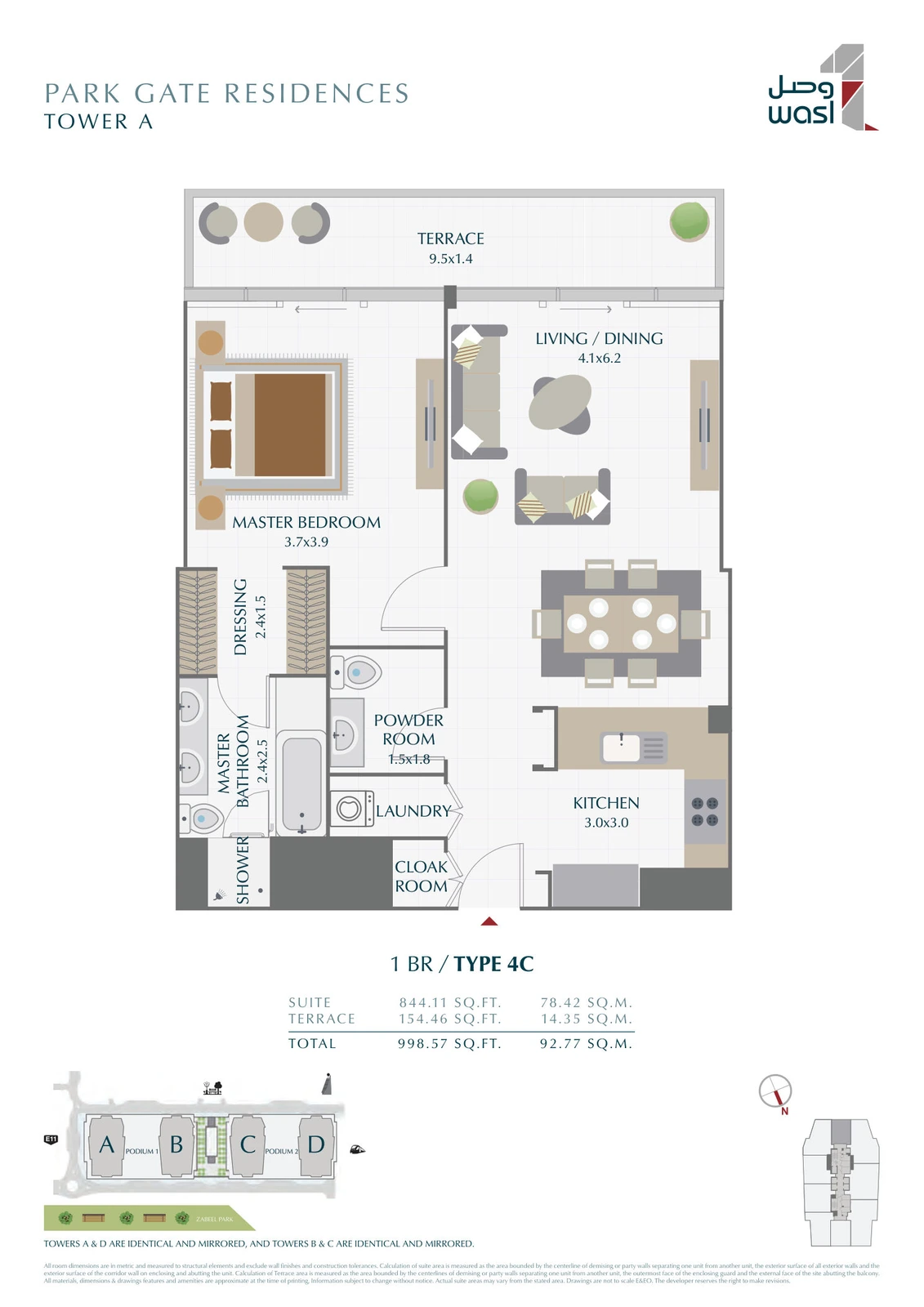 Floor plan for 1 Bedroom – Type 4C