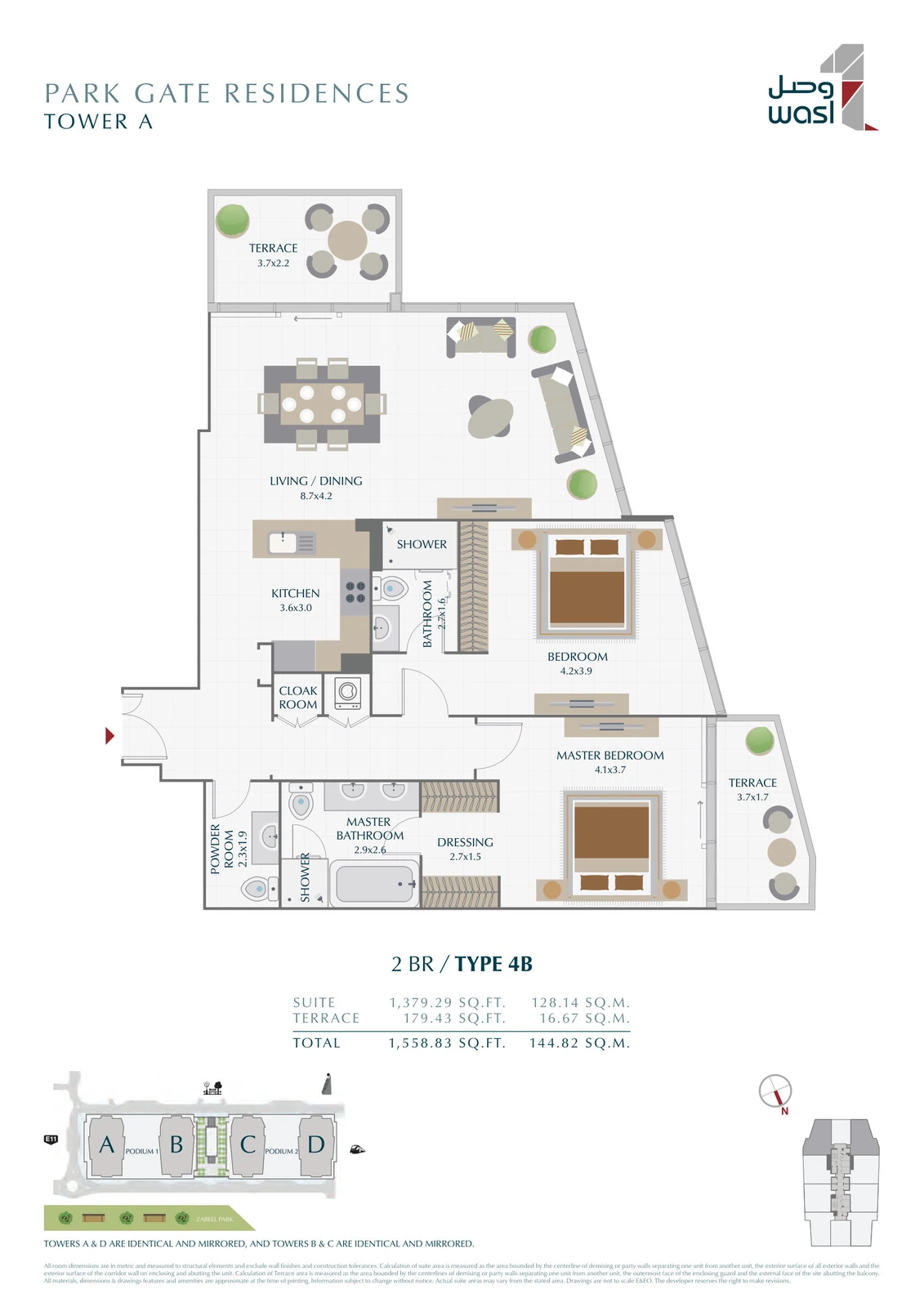 Floor plan for 2 Bedroom – Type 4B