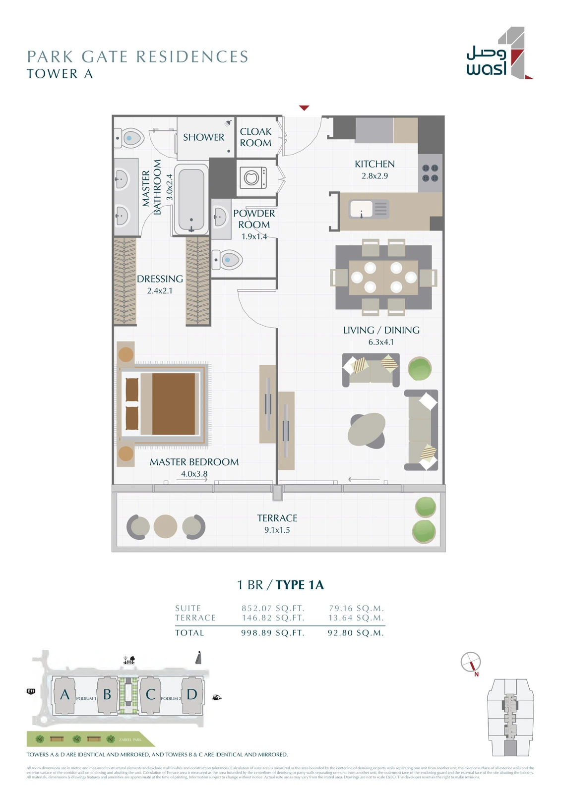 Floor plan for 1 Bedroom – Type 1A