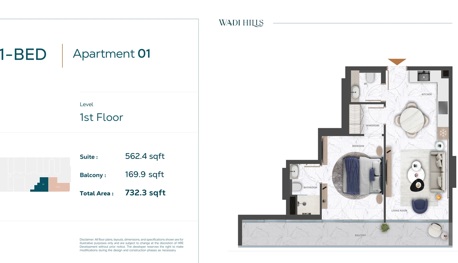 Floor plan for 1 Bedroom Apartment 01 — First Floor