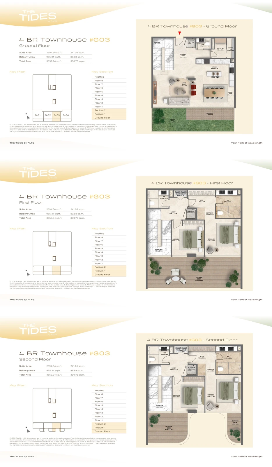 Floor plan for 4 Bedroom Townhouse G03