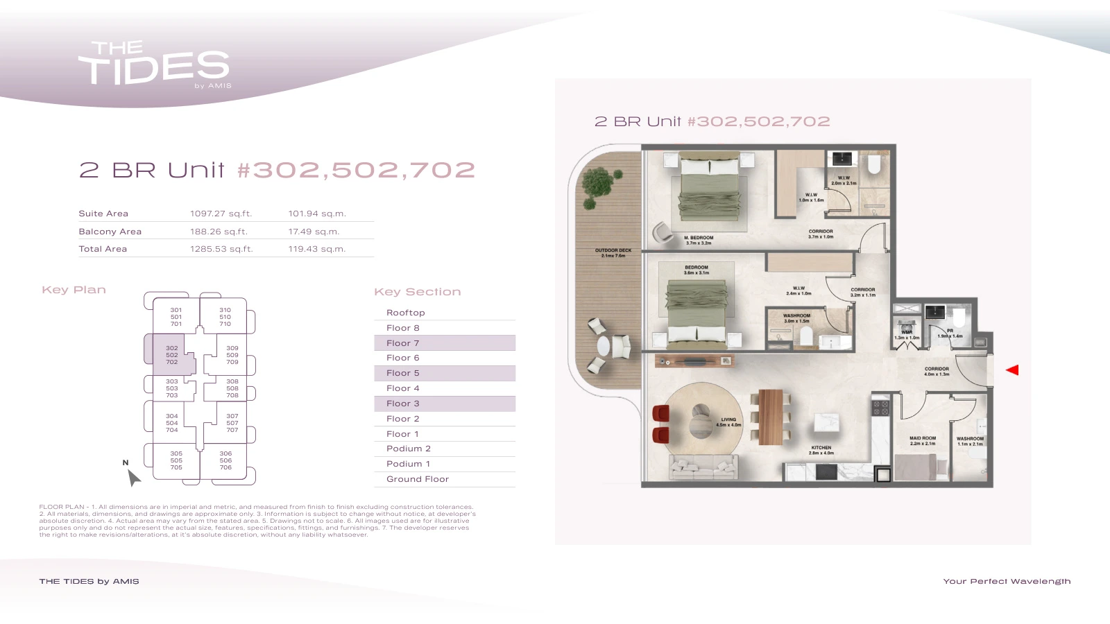 Floor plan for 2 Bedroom Apartment - Units 302, 502, 702