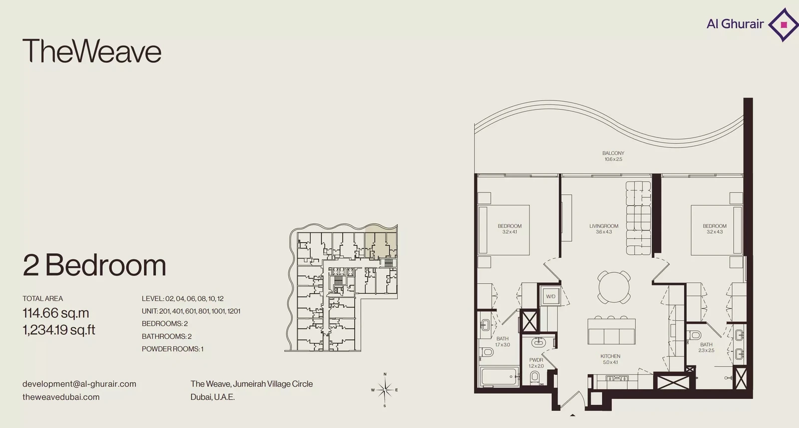 Floor plan for 2 Bedroom Apartment - Type 201-1201