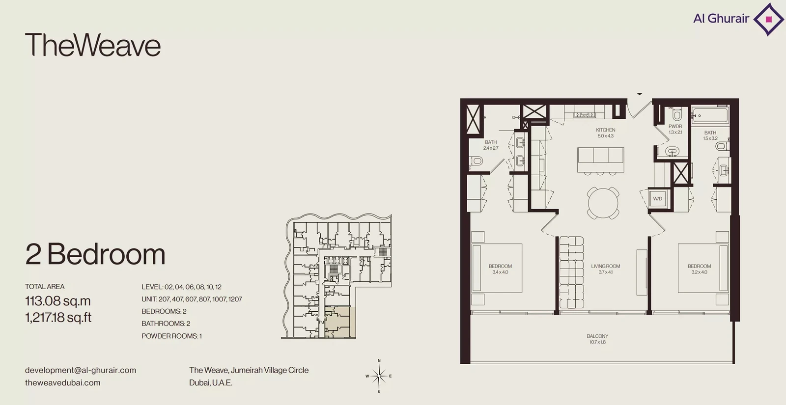 Floor plan for 2 Bedroom Apartment - Type 207-1207