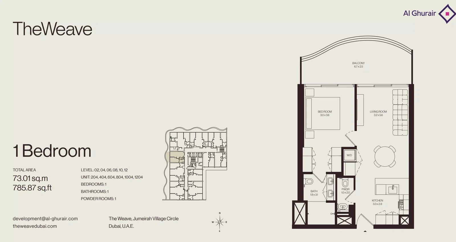 Floor plan for 1 Bedroom Apartment - Type 204-1204