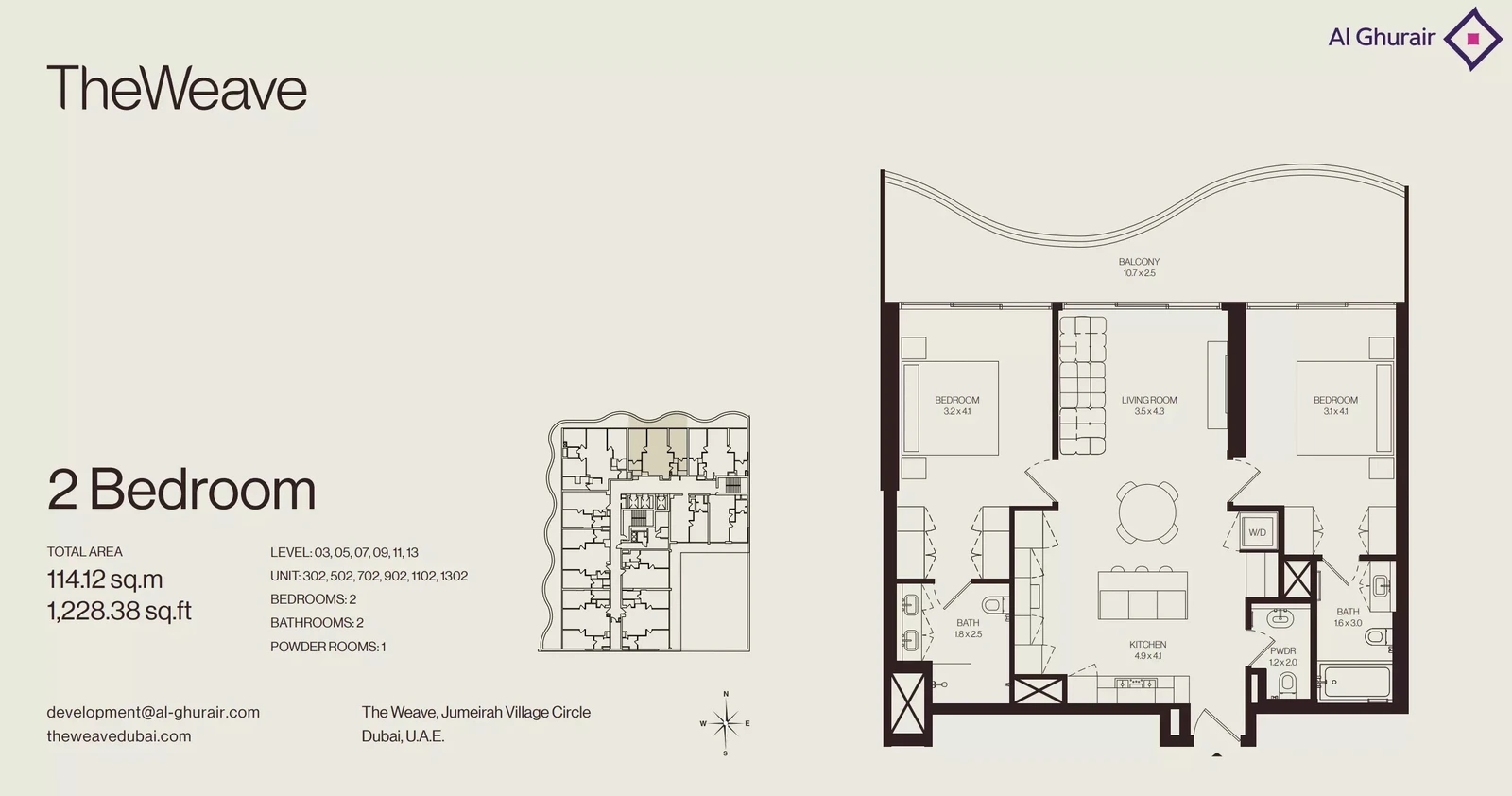 Floor plan for 2 Bedroom Apartment - Type 302-1302
