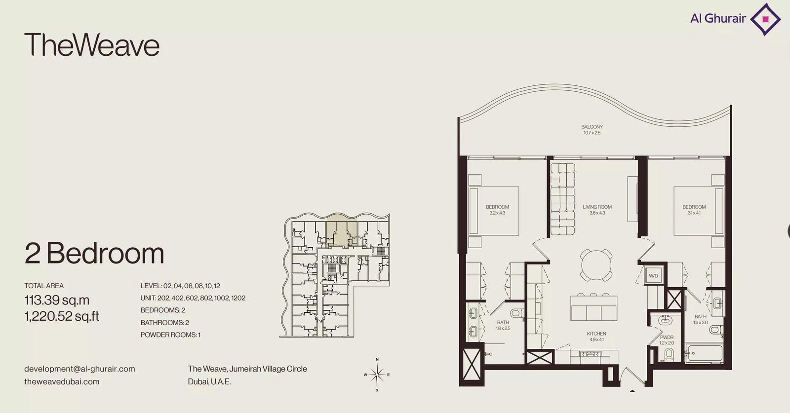 Floor plan for 2 Bedroom Apartment - Type 202-1202