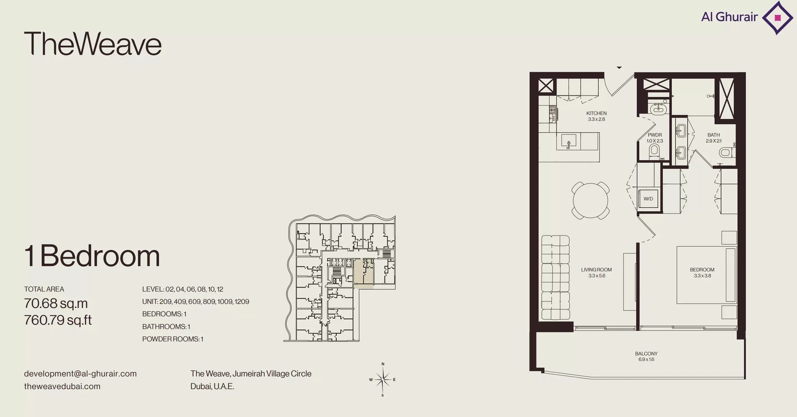 Floor plan for 1 Bedroom Apartment - Type 209-1209