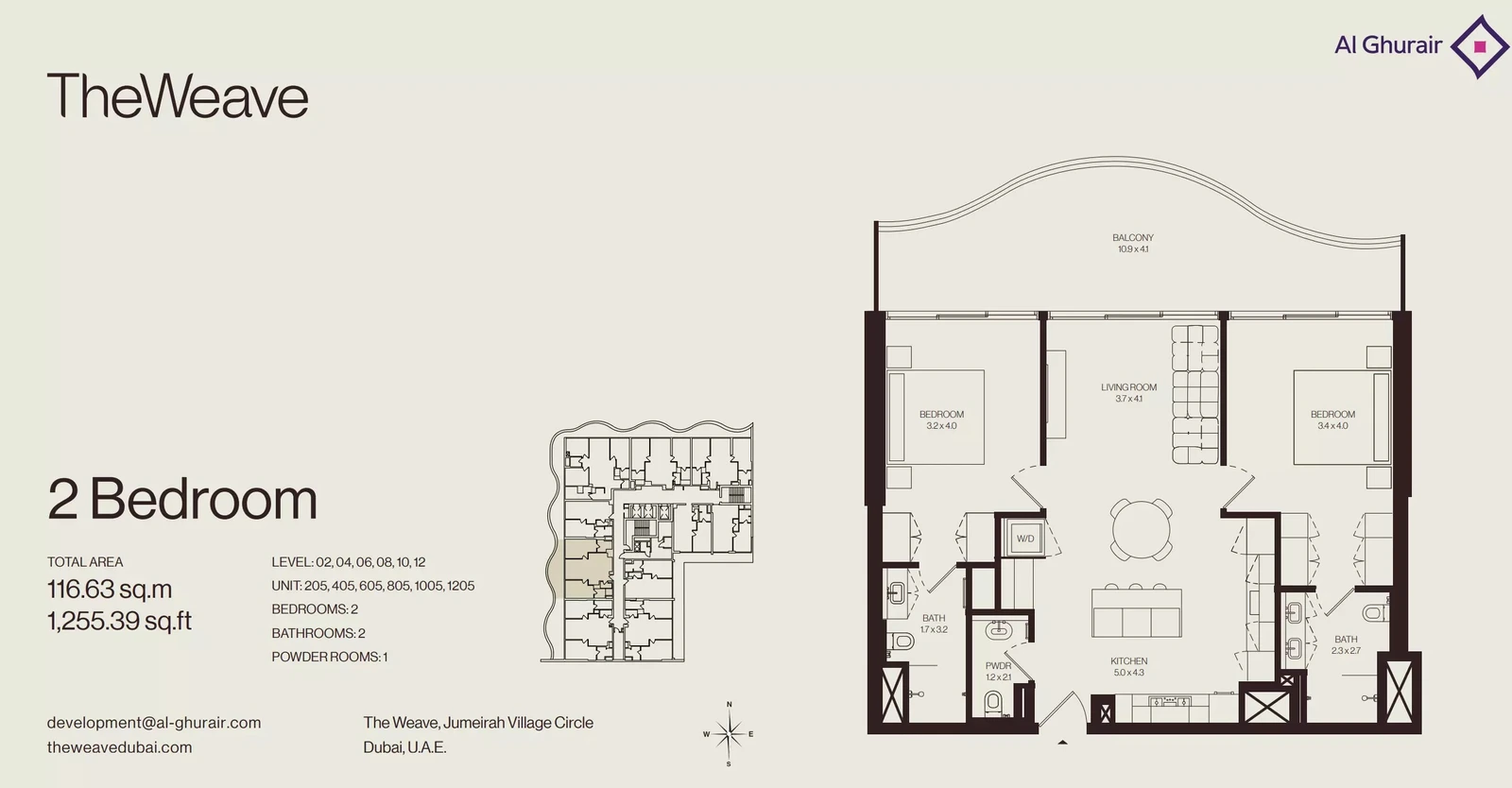Floor plan for 2 Bedroom Apartment - Type 205-1205