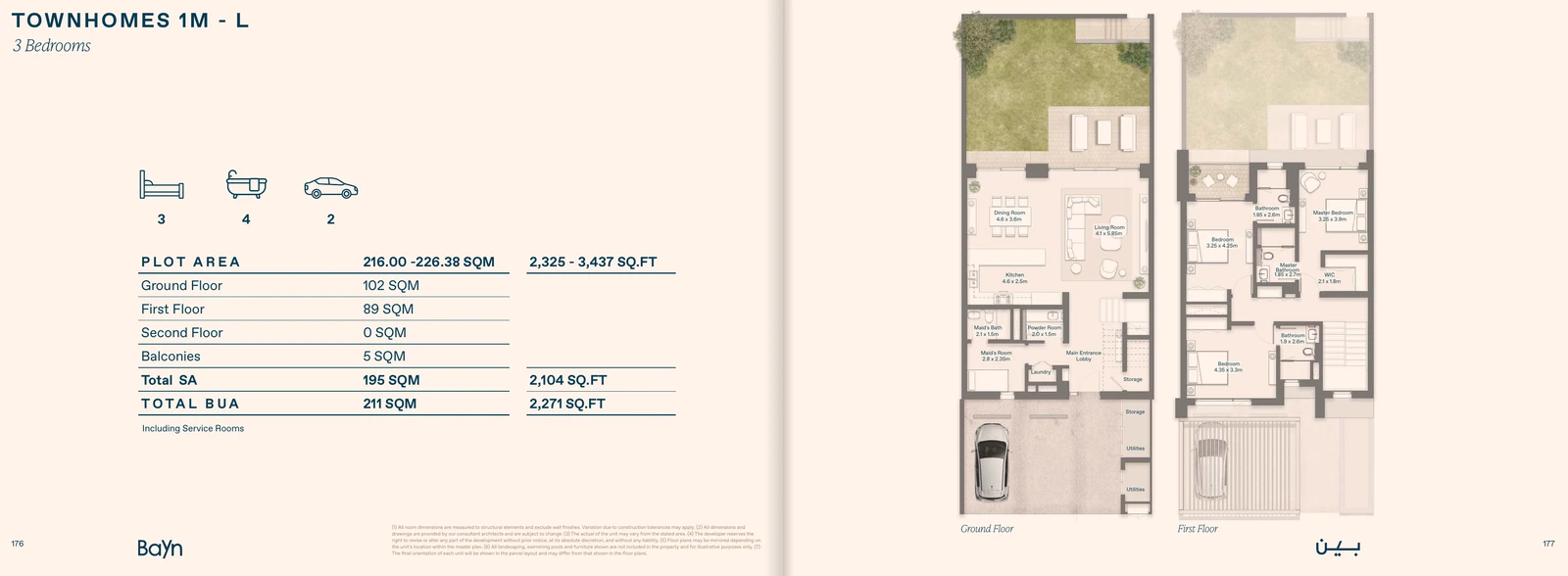 Floor plan for Townhomes 1M - Left - 3 Bedroom