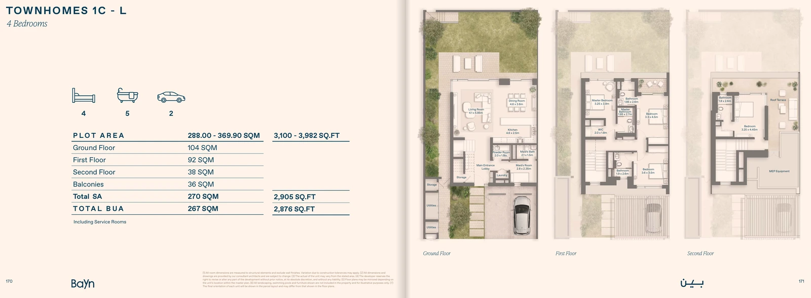 Floor plan for Townhomes 1C - Left - 4 Bedroom