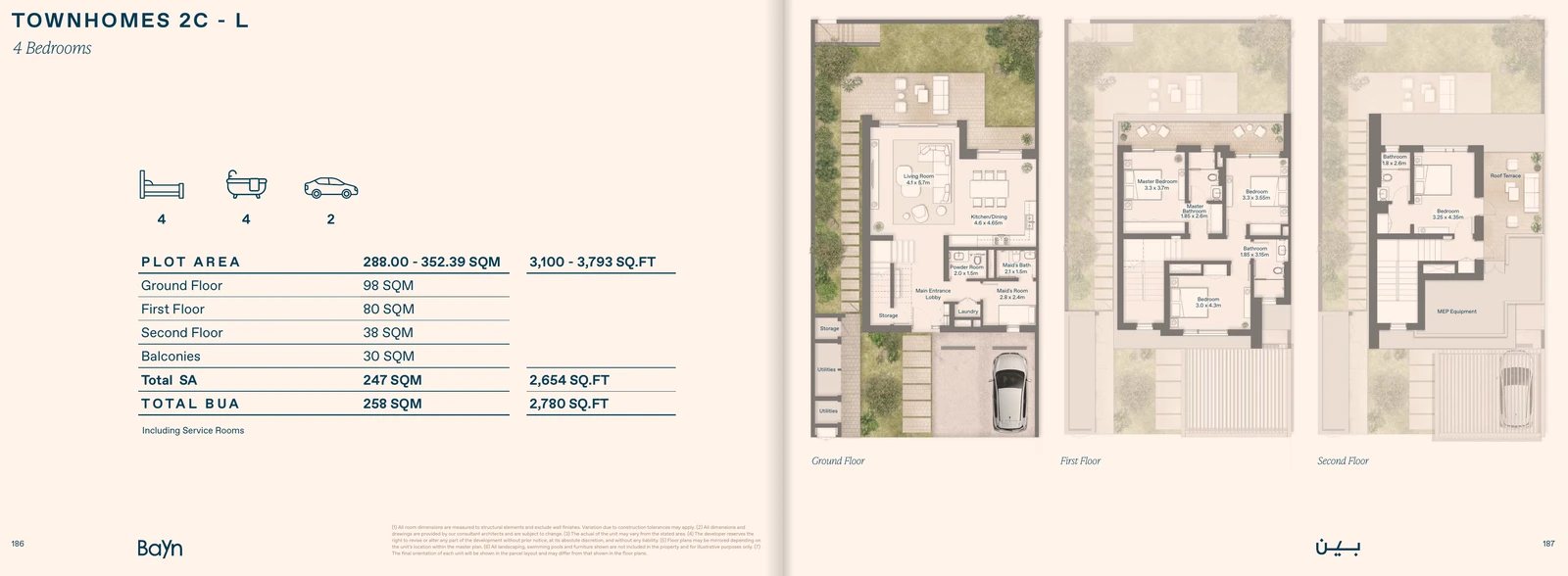 Floor plan for Townhomes 2C - Left - 4 Bedroom
