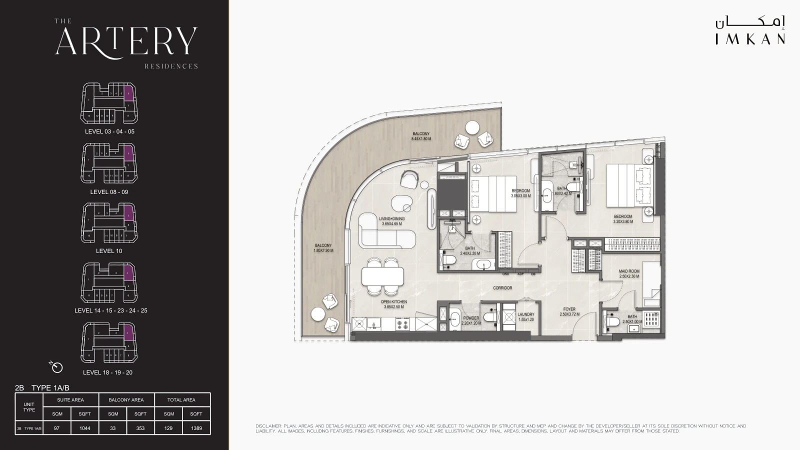 Floor plan for Type 1A/1B
