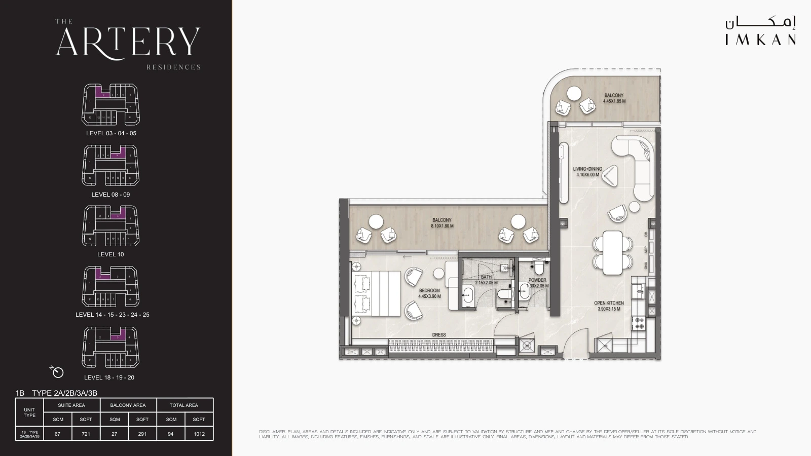 Floor plan for Type 2A/2B/3A/3B