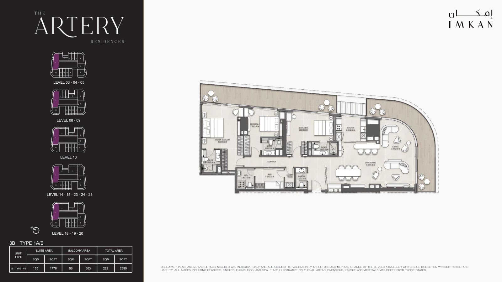 Floor plan for Type 1A/1B