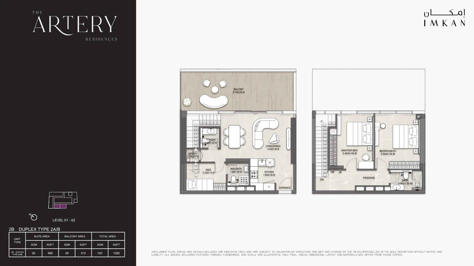 Floor plan for Type 2A/2B