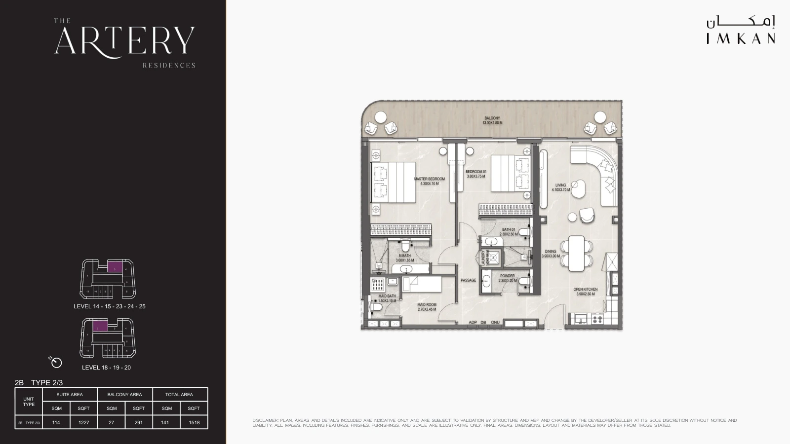 Floor plan for Type 2/3