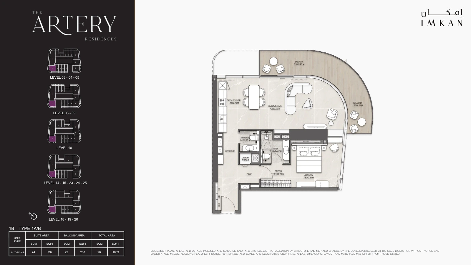 Floor plan for Type 1A/1B