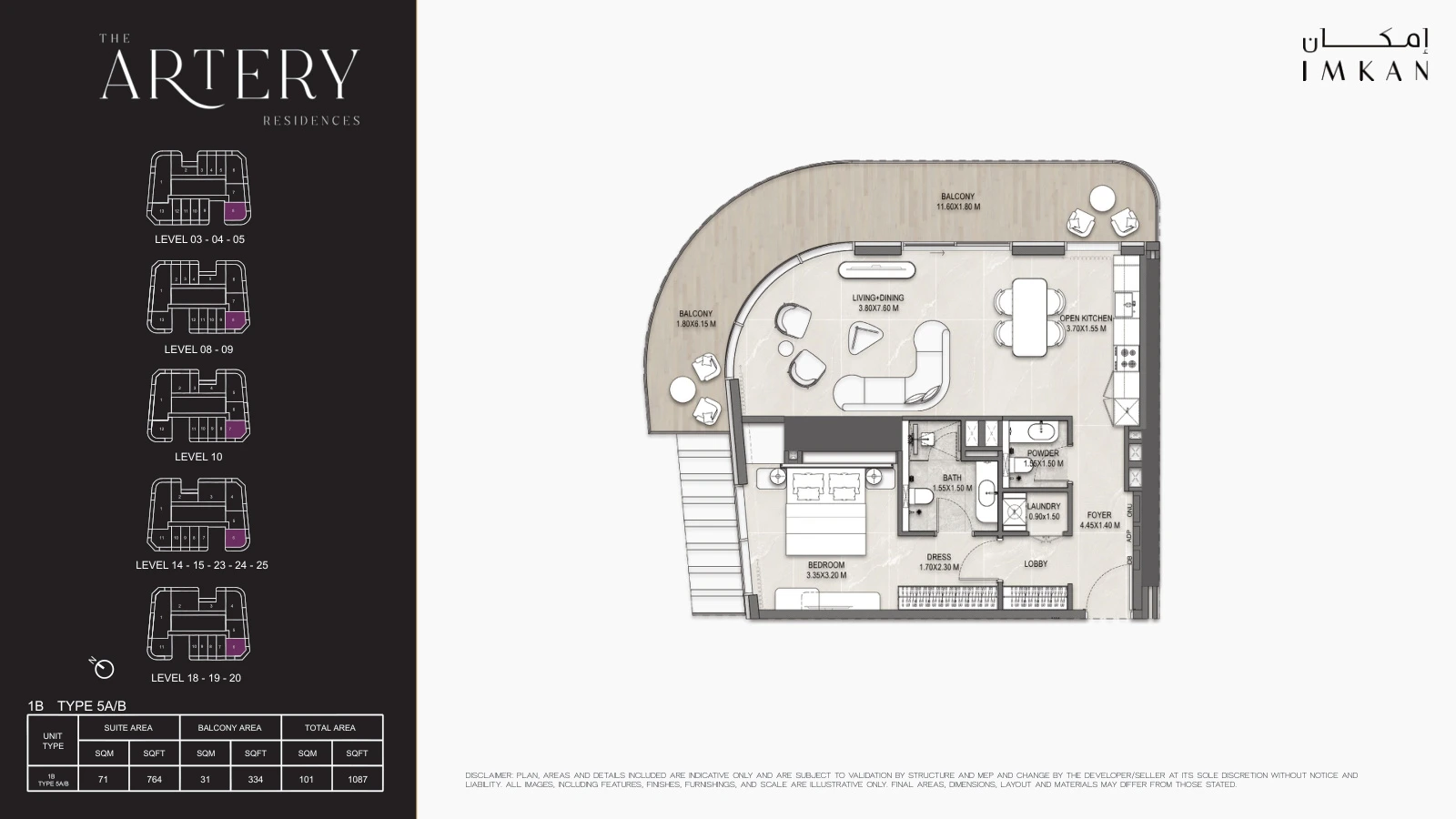 Floor plan for Type 5A/5B