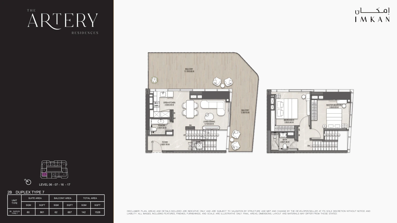 Floor plan for Type 7