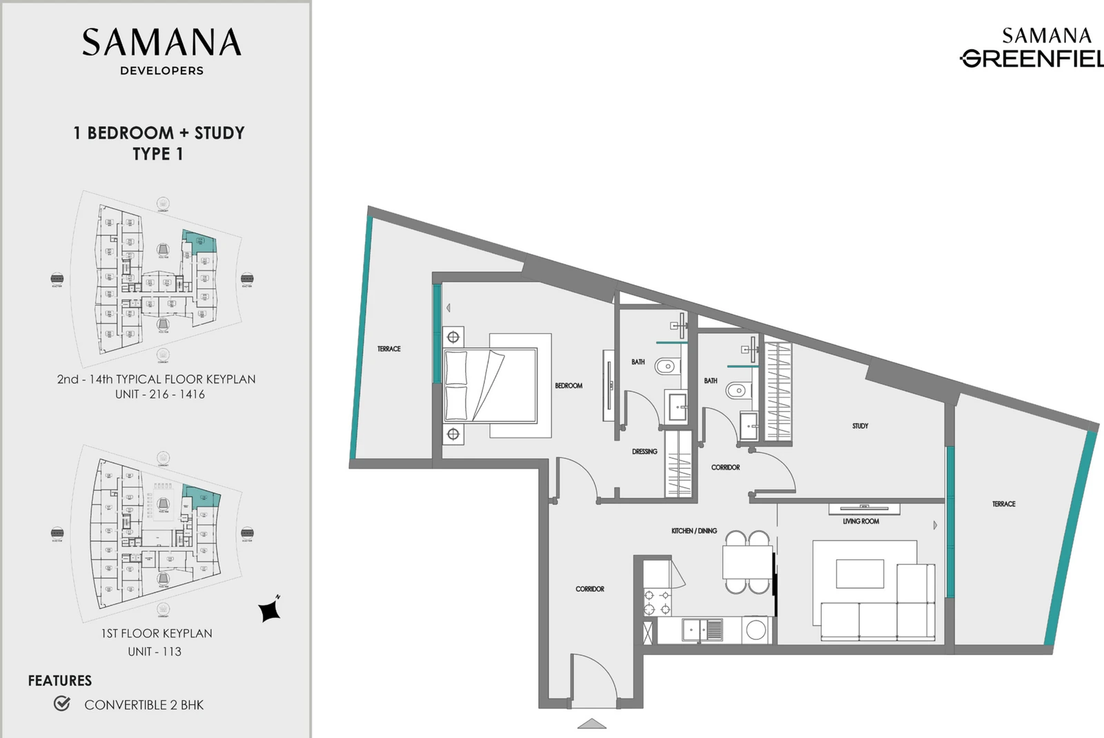 Floor plan for With Study Type 1