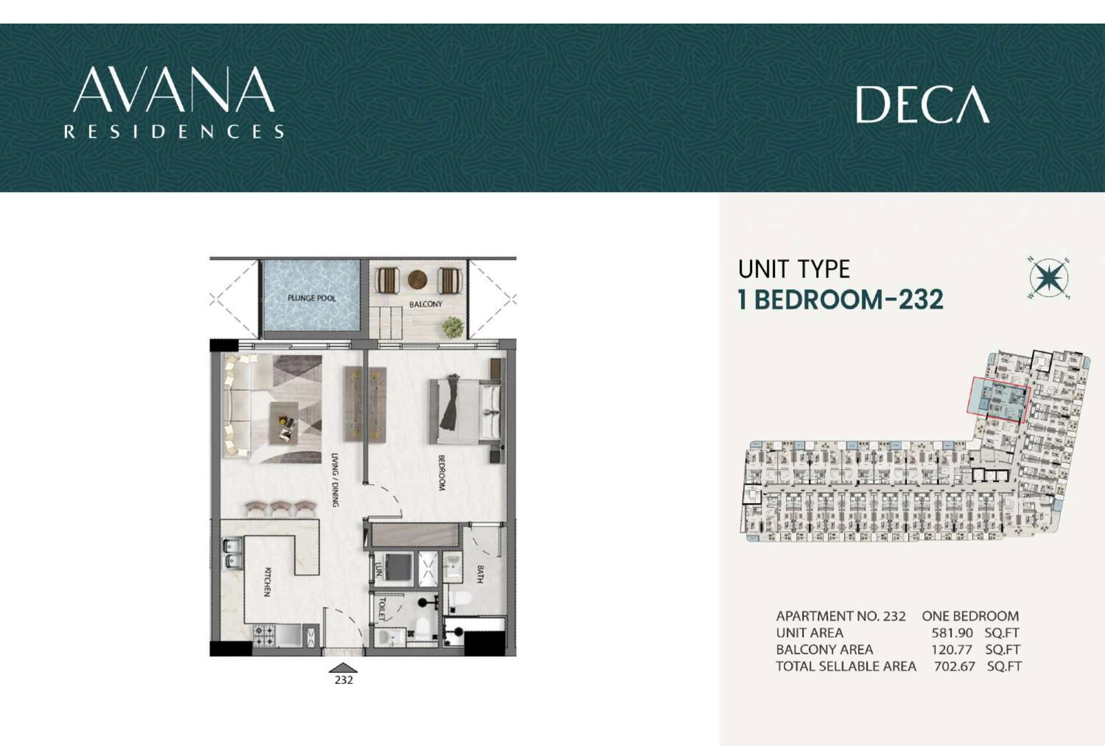 Floor plan for 232