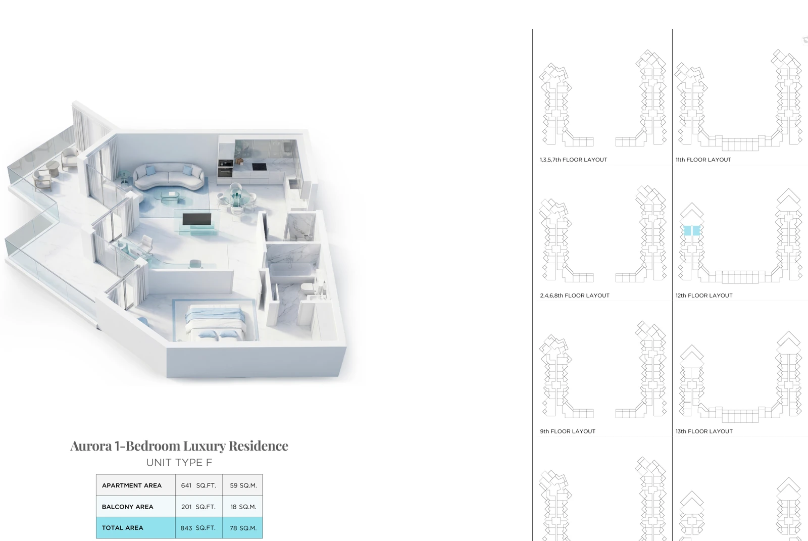 Floor plan for Aurora Luxury Residence F