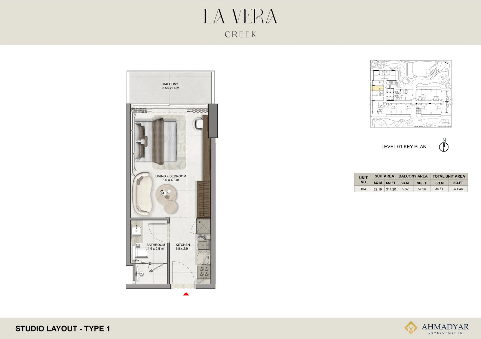 Floor plan for Type 1