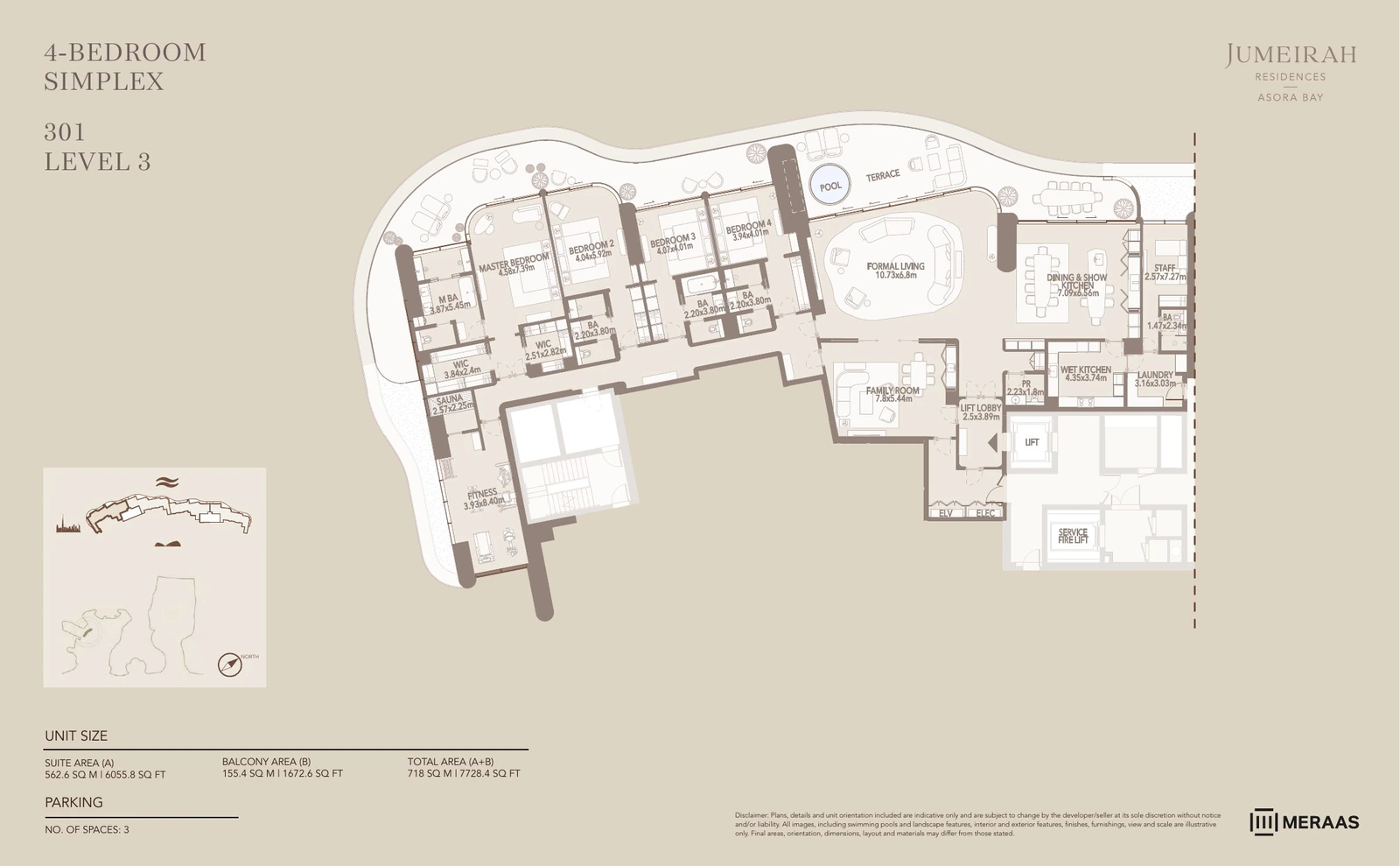 Floor plan for Type 1 - 301