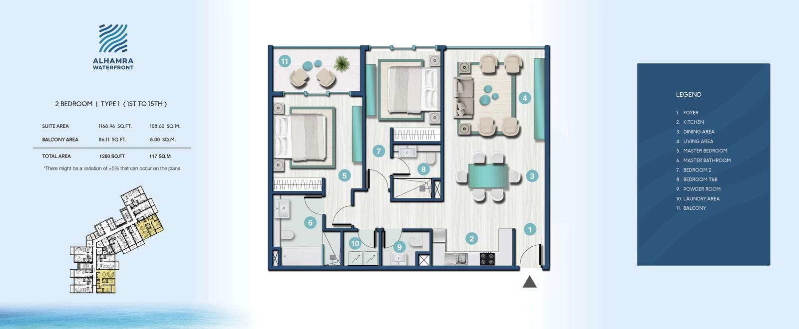 Floor plan for Type 1 - Floors 1-15