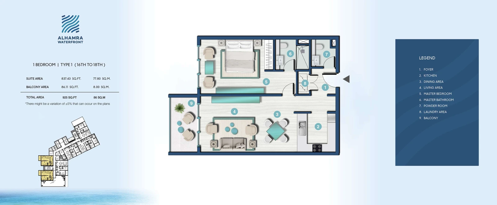 Floor plan for Type 1 - Floors 16-18