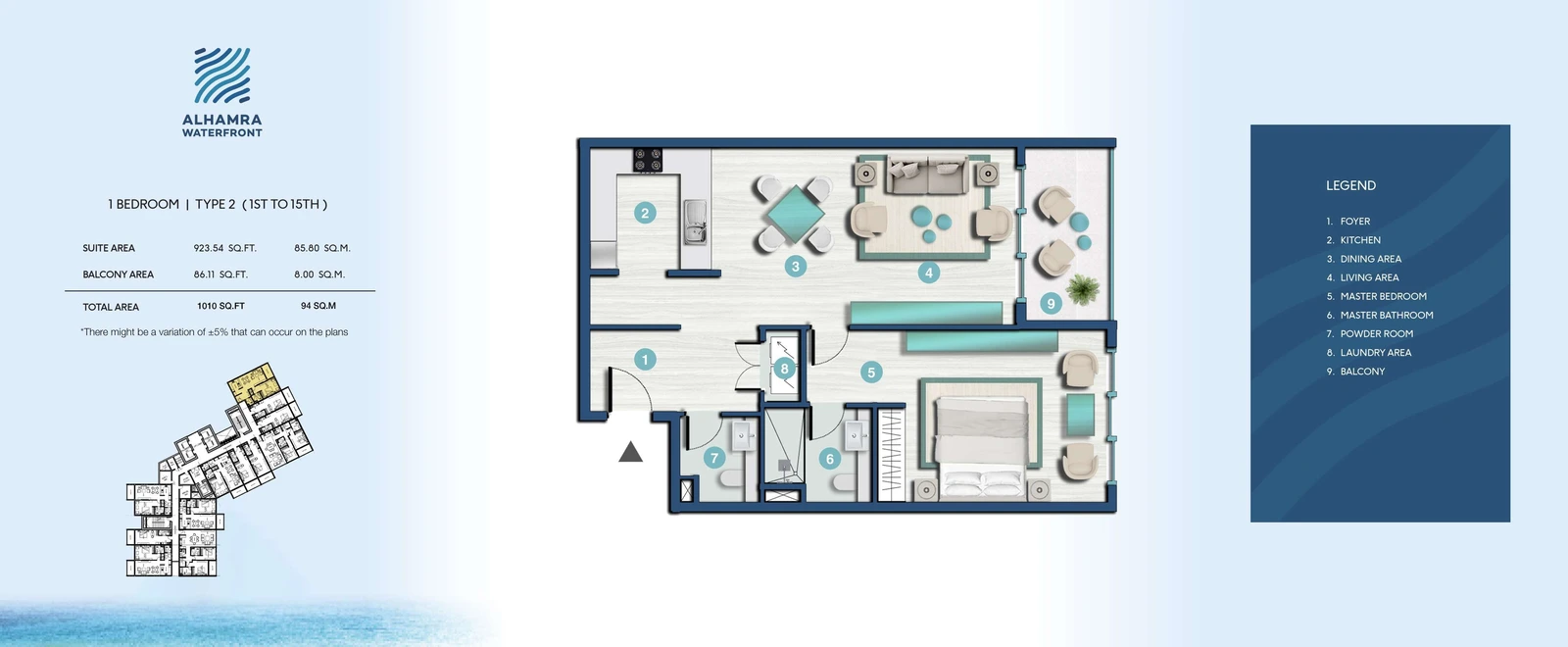 Floor plan for Type 2 - Floors 1-15