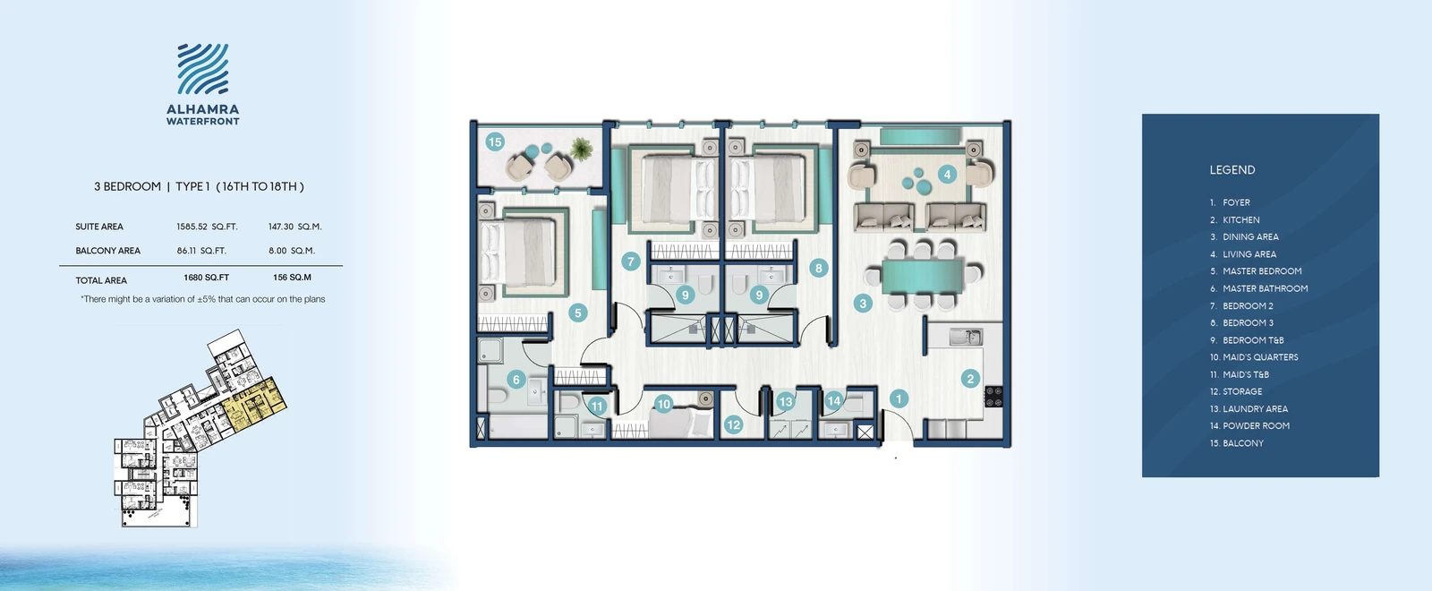 Floor plan for Type 1 - Floors 16-18