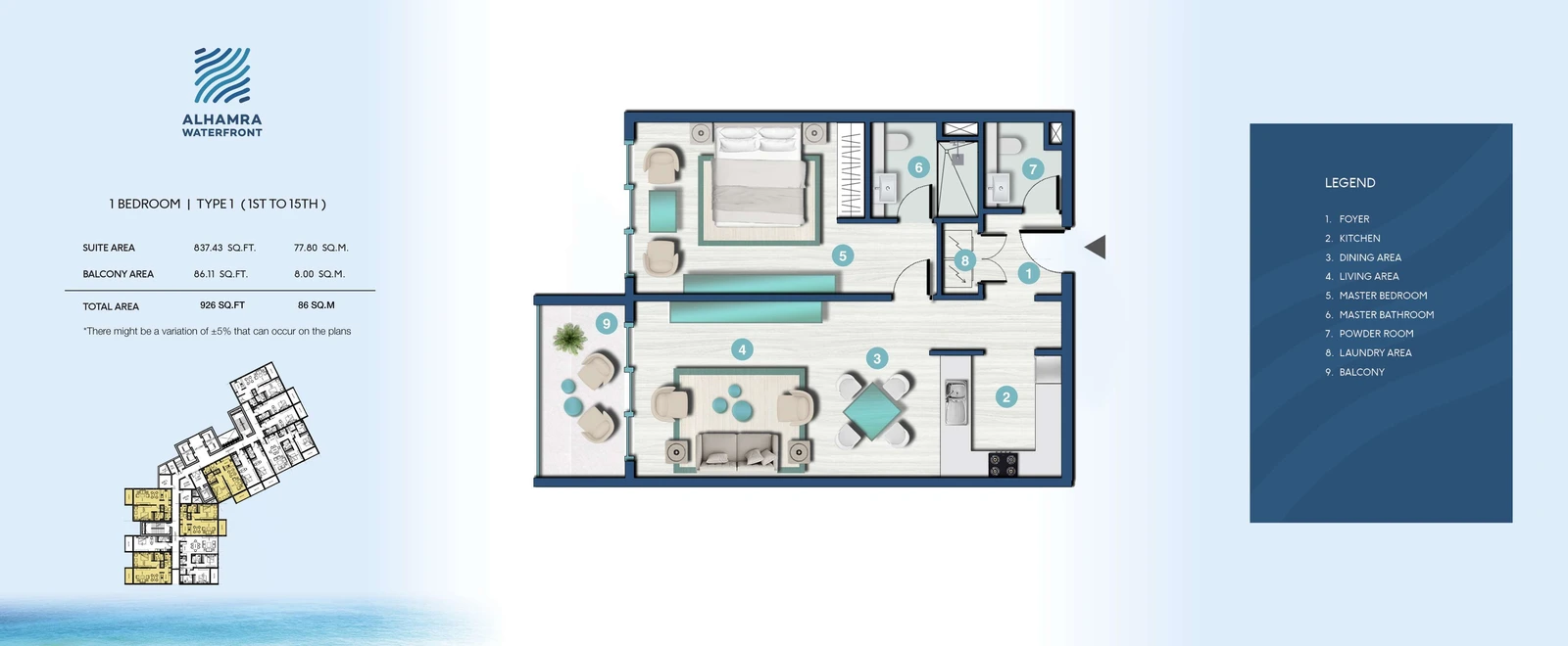 Floor plan for Type 1 - Floors 1-15