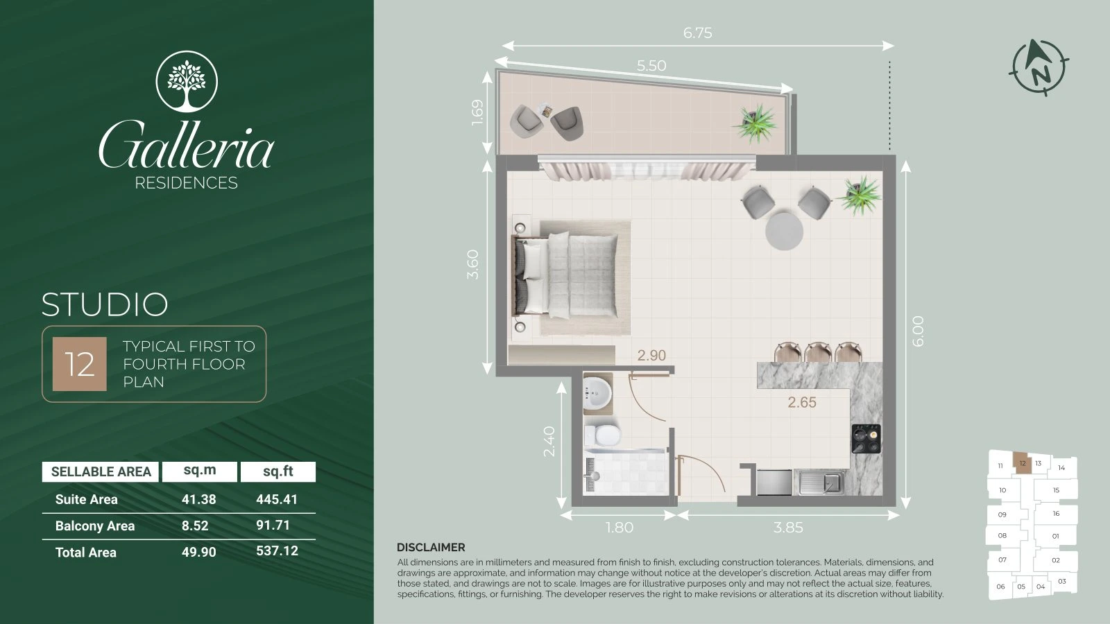 Galleria Residences studio 12 apartment floor plan for typical floors 1 to 4, 537.12 sq ft.