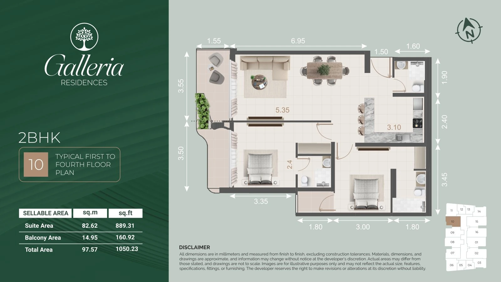 Galleria Residences 2-bedroom 10 apartment floor plan for typical floors 1 to 4, 1,050.23 sq ft.
