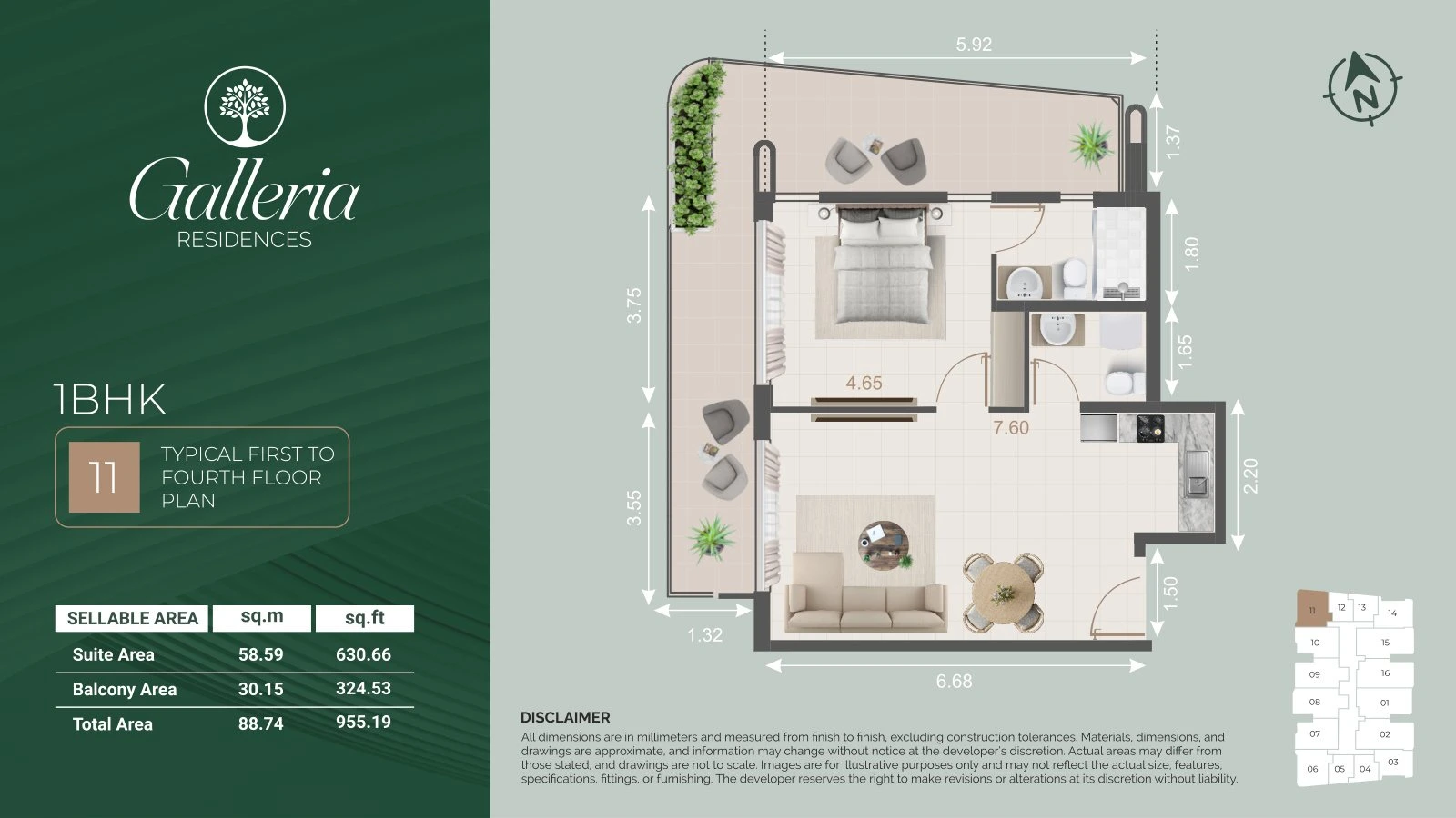 Galleria Residences 1-bedroom 11 apartment floor plan for typical floors 1 to 4, 955.19 sq ft.