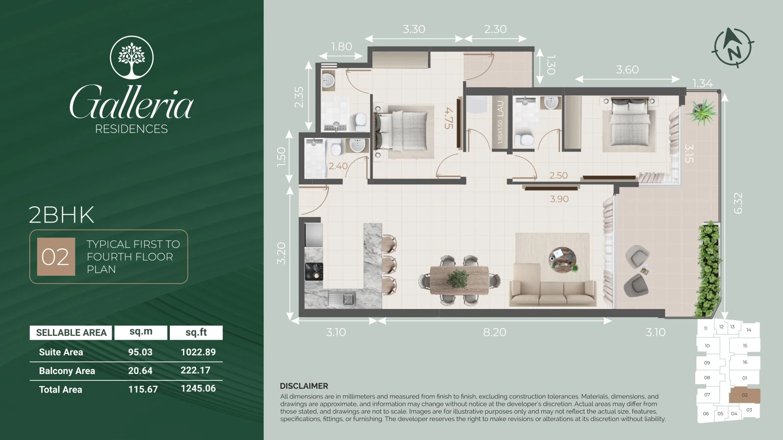 Galleria Residences 2-bedroom 02 apartment floor plan for typical floors 1 to 4, 1,245.06 sq ft.