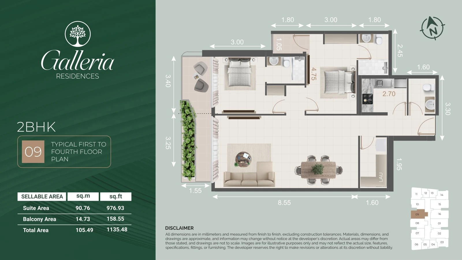 Galleria Residences 2-bedroom 09 apartment floor plan for typical floors 1 to 4, 1,135.48 sq ft.