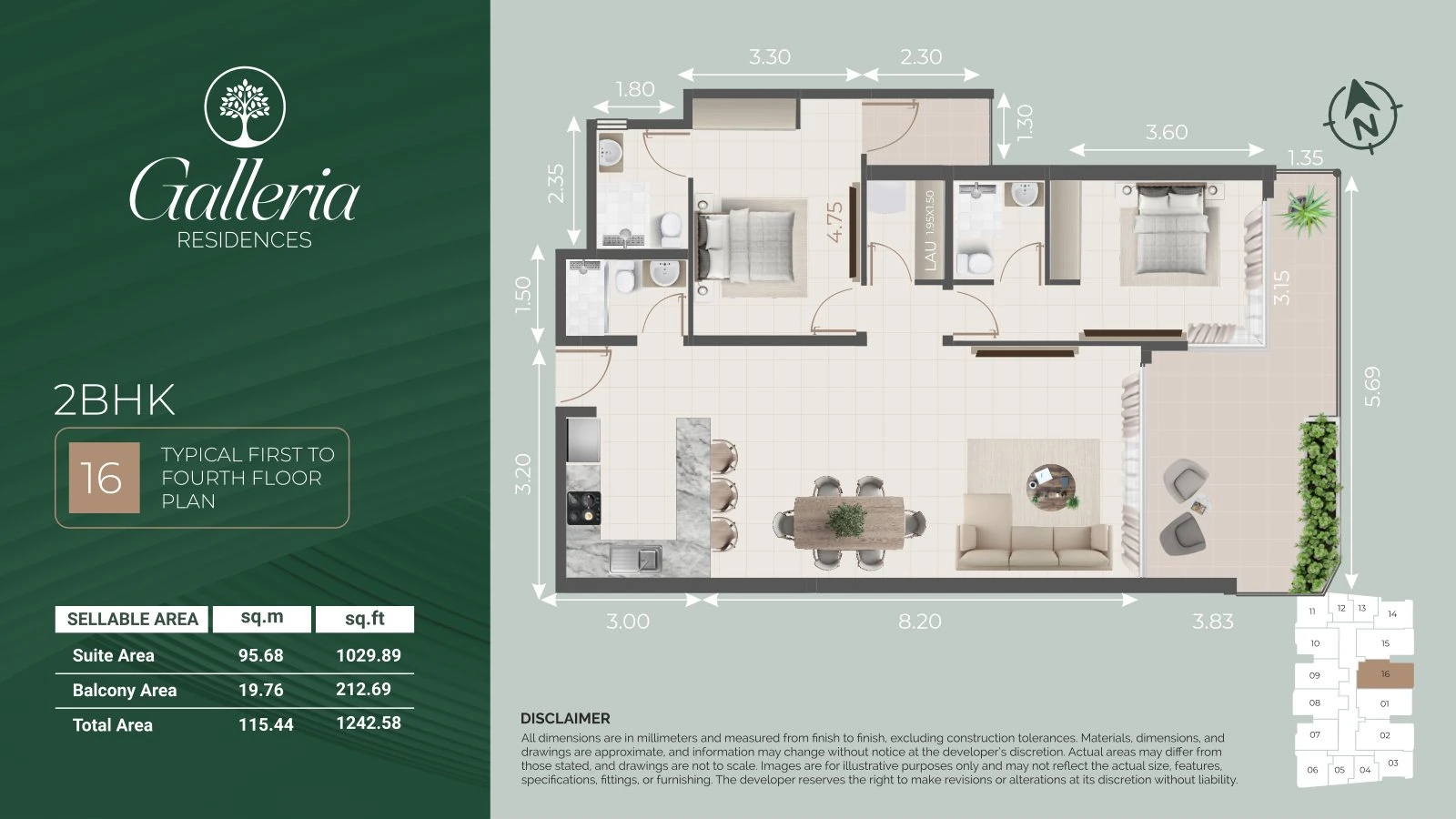 Galleria Residences 2-bedroom 16 apartment floor plan for typical floors 1 to 4, 1,242.58 sq ft.