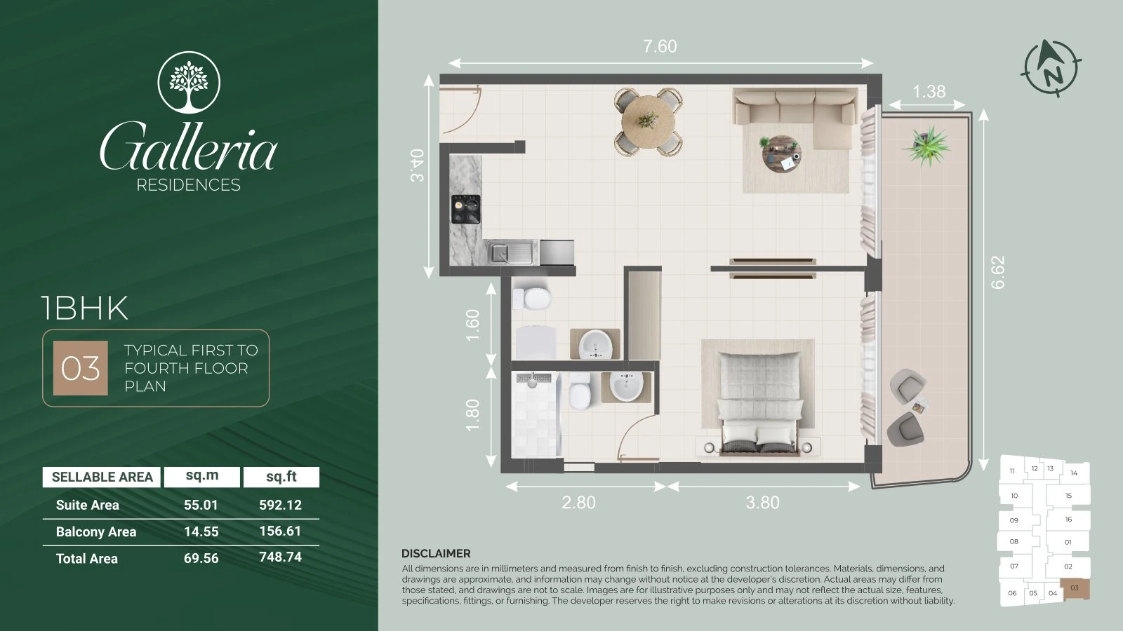 Galleria Residences 1-bedroom 03 apartment floor plan for typical floors 1 to 4, 748.74 sq ft.